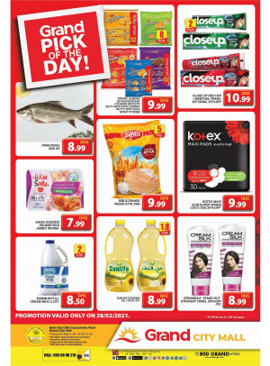 Pick of The Day - Grand City Mall