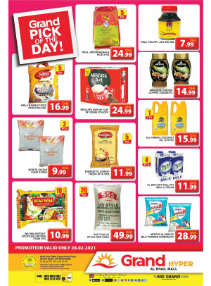 Pick of The Day - Grand Hyper Al Khail Mall