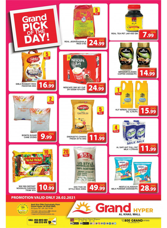 Pick of The Day - Grand Hyper Al Khail Mall