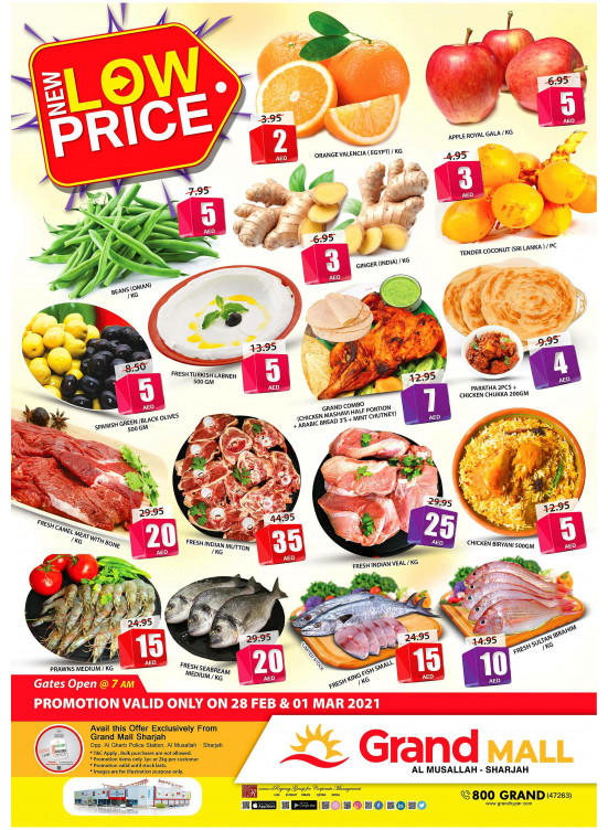 New Low Price - Grand Mall Sharjah