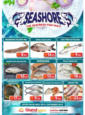 Seafood Sunday - Grand Mall Sharjah