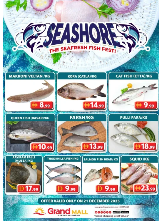 Seafood Sunday - Grand Mall Sharjah