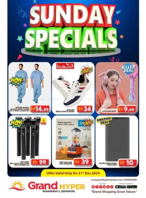 Sunday Specials - Grand Hyper Muhaisnah