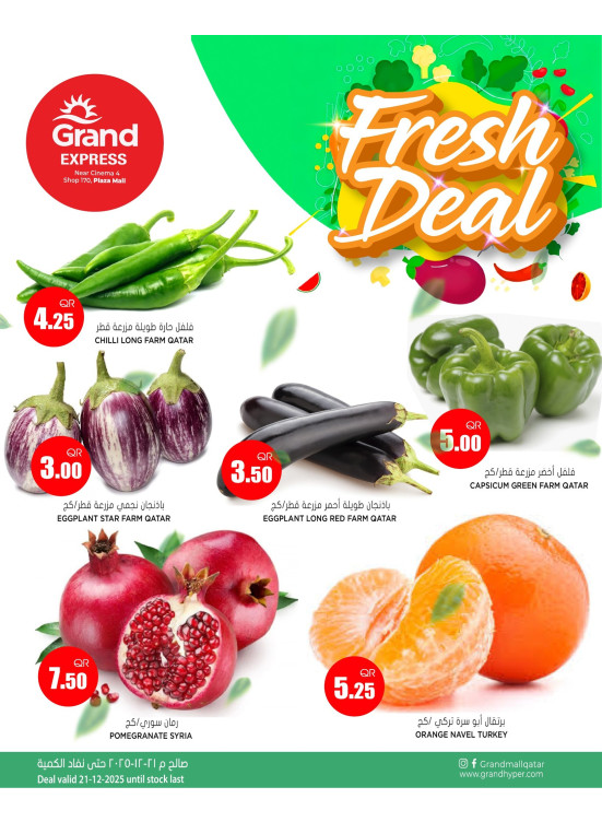 Fresh Deal - Plaza Mall, Asian Town