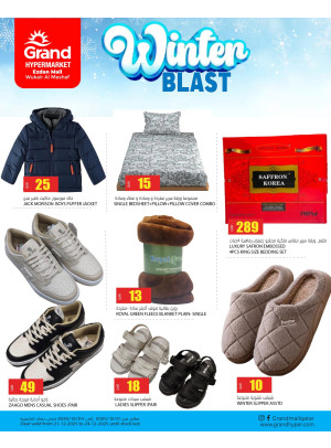 Winter Blast Deal - Al Wukair