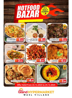 Hotfood Bazar - Wasl Village, Dubai