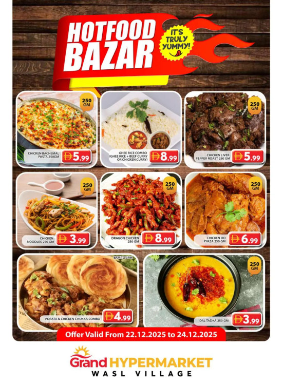 Hotfood Bazar - Wasl Village, Dubai