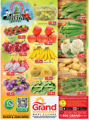 Midweek Deals - Wasl Village, Dubai