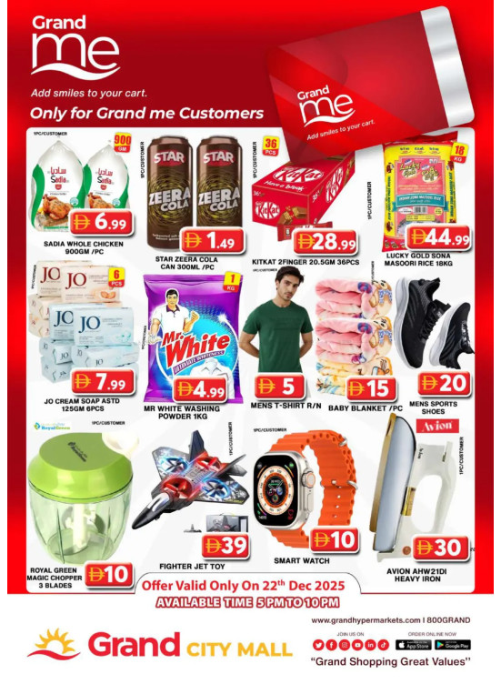 Grand Me Deals - Grand City Mall