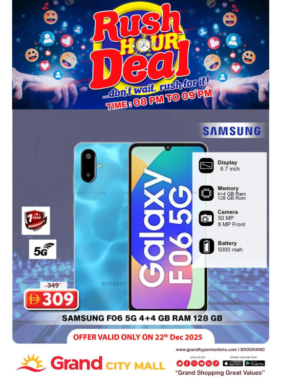 Rush Hour Deal - Grand City Mall