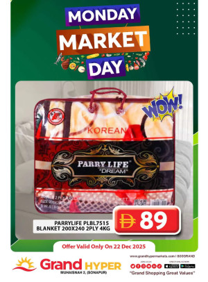 Monday Market Day - Grand Hyper Muhaisnah