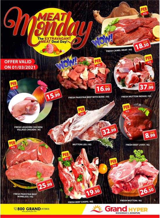 Meat Monday - Grand Hyper Muhaisnah