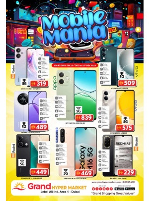 Mobile Mania - Grand Hypermarket Jebel Ali