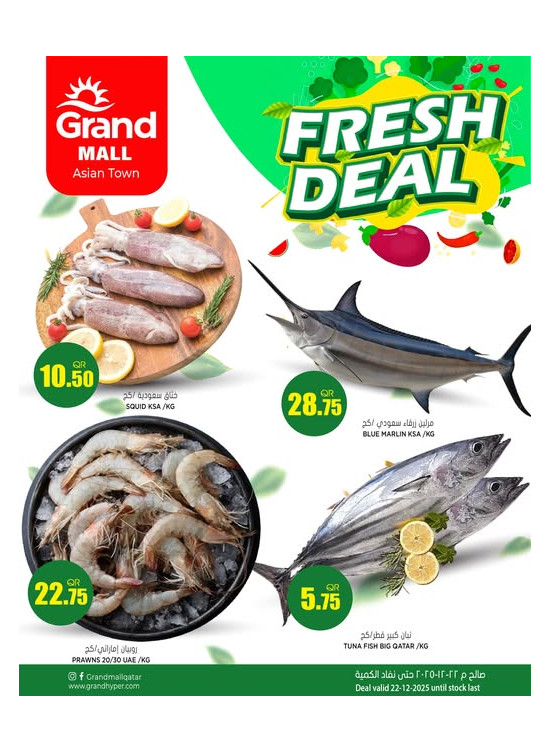 Fresh Deal - Asian Town