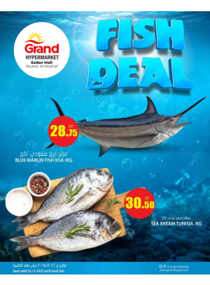 Fish Deal - Al Wukair
