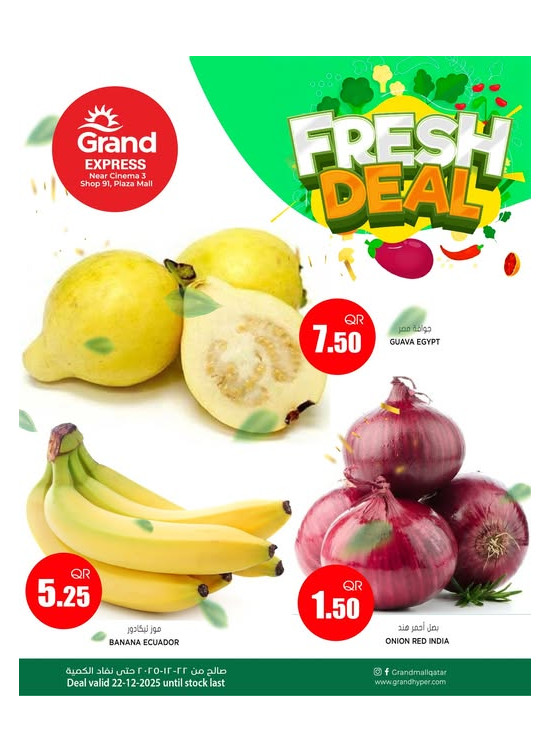 Fresh Deal - Plaza Mall, Asian Town