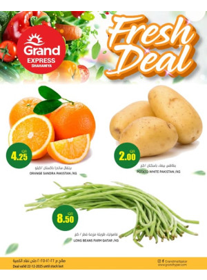 Fresh Deal - Shahaniya