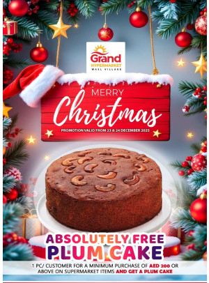 Merry Christmas - Wasl Village, Dubai