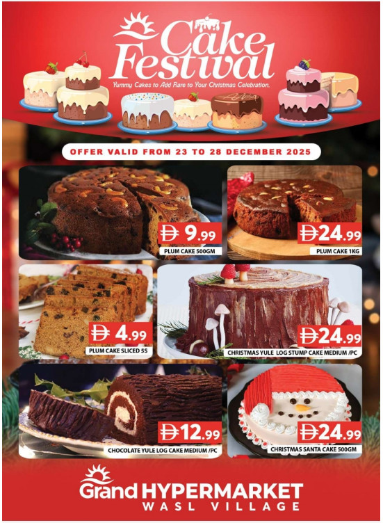 Cake Festival - Wasl Village, Dubai