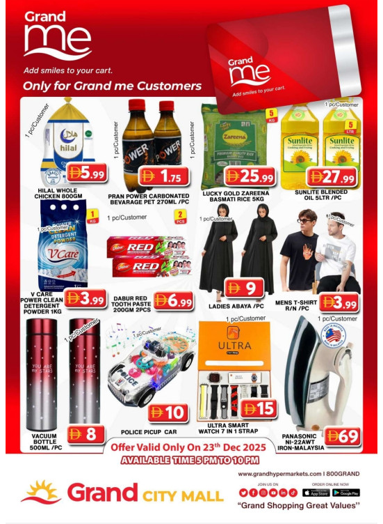 Grand Me Deals - Grand City Mall