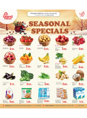 Seasonal Specials, Salmiya Block 11&12