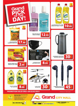 Pick of The Day - Grand City Mall