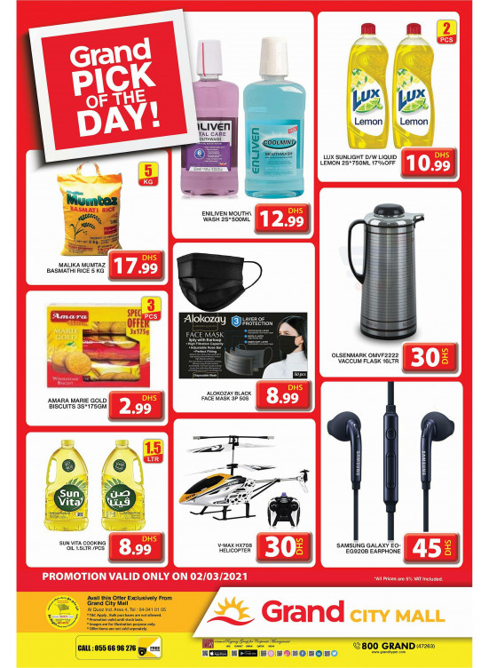 Pick of The Day - Grand City Mall