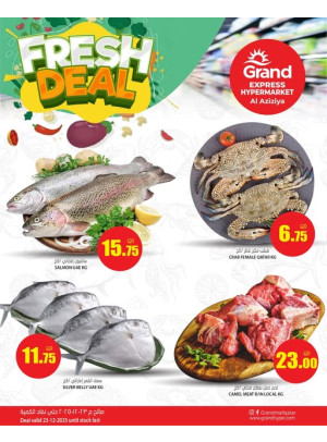 Fresh Deal - Aziziyah