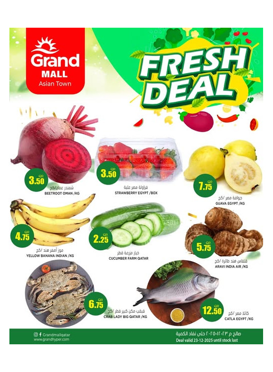 Fresh Deal - Asian Town