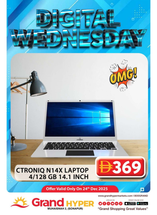 Digital Wednesday - Grand Hyper Muhaisnah