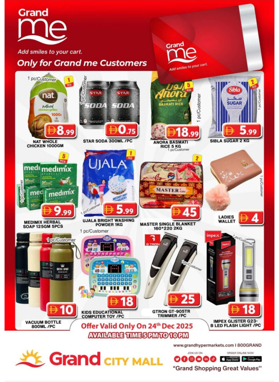 Grand Me Deals - Grand City Mall