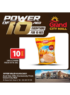 Power Of 10 AED - Grand City Mall