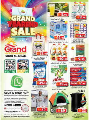 Weekend Deals - Souq Al Jubail, Sharjah