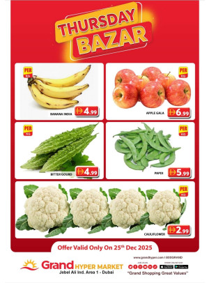 Thursday Bazar - Grand Hypermarket Jebel Ali