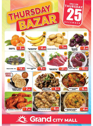 Thursday Bazar - Grand City Mall