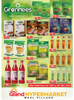Granness Deals - Wasl Village, Dubai