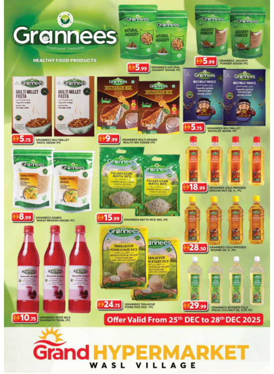 Granness Deals - Wasl Village, Dubai