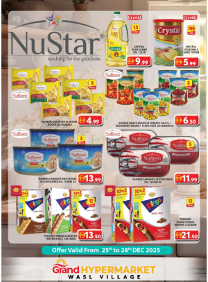 Nustar Deals - Wasl Village, Dubai