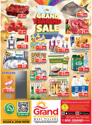 Weekend Deals - Grand Hyper Wasl Village