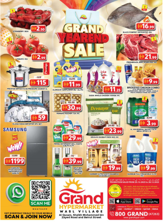 Weekend Deals - Grand Hyper Wasl Village