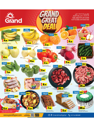 Grand Great Deal