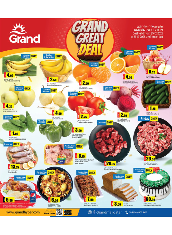 Grand Great Deal