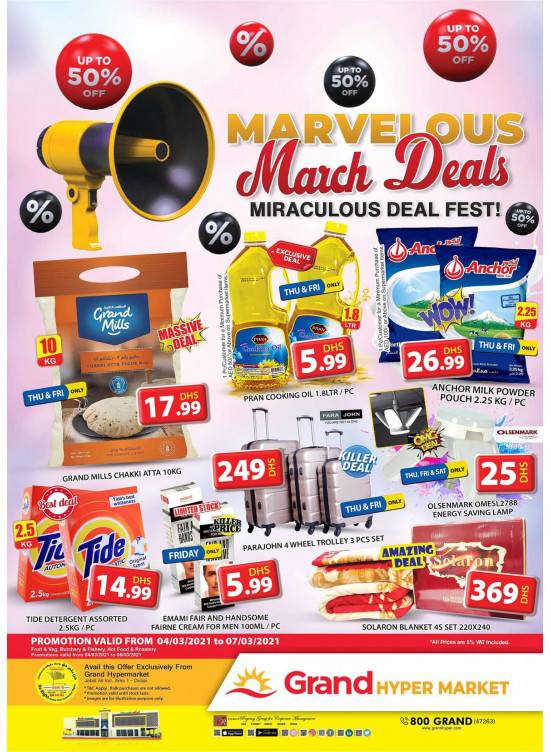 Marvelous March Deals - Grand Hypermarket Jebel Ali