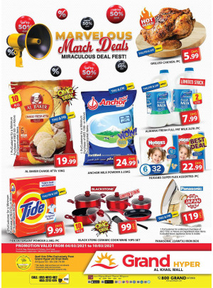 Marvelous March Deals - Grand Hyper Al khail Mall