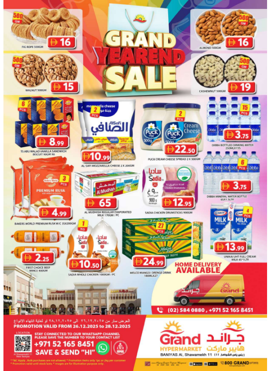 Weekend Deals - Baniyas, Abu Dhabi