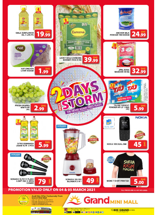 2 Days Storm - Grand Mini Mall