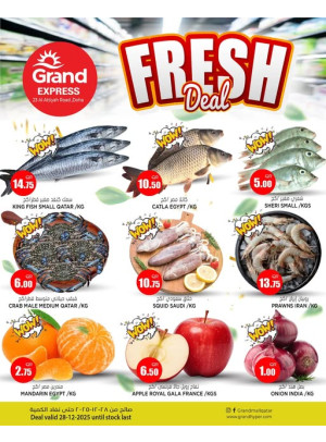 Fresh Deal - Al Athiyah