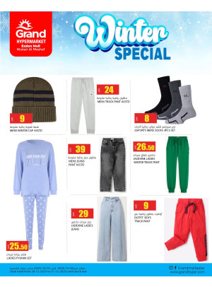 Winter Special Deal - Al Wukair