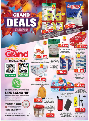 Midweek Deals - Souq Al Jubail, Sharjah