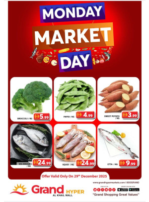 Monday Market Day - Grand Hyper Al Khail Mall